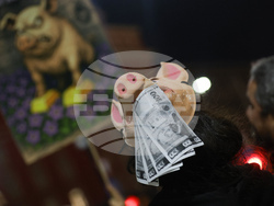 Протест срещу бюджета за 2026 година