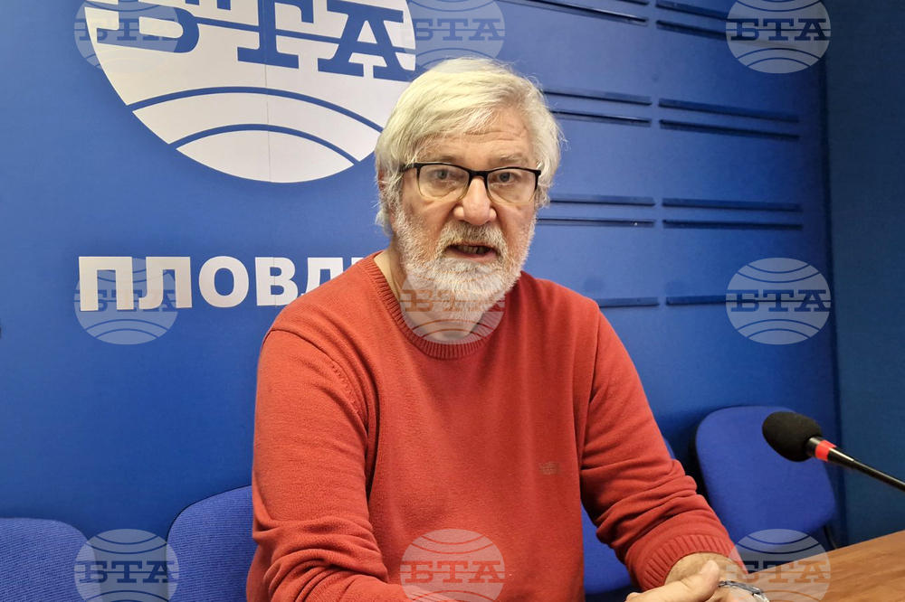 Национален пресклуб на БТА Пловдив - списание ЛИК - представяне