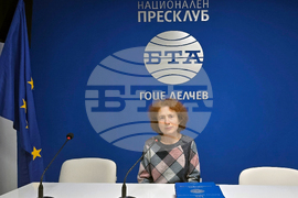 Национален пресклуб на БТА Гоце Делчев - списание ЛИК - представяне