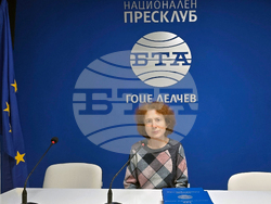 Национален пресклуб на БТА Гоце Делчев - списание ЛИК - представяне