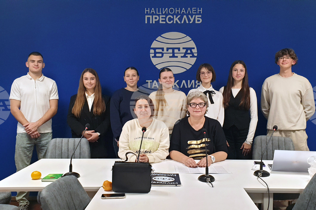 Национален пресклуб на БТА Тараклия - списание ЛИК - представяне