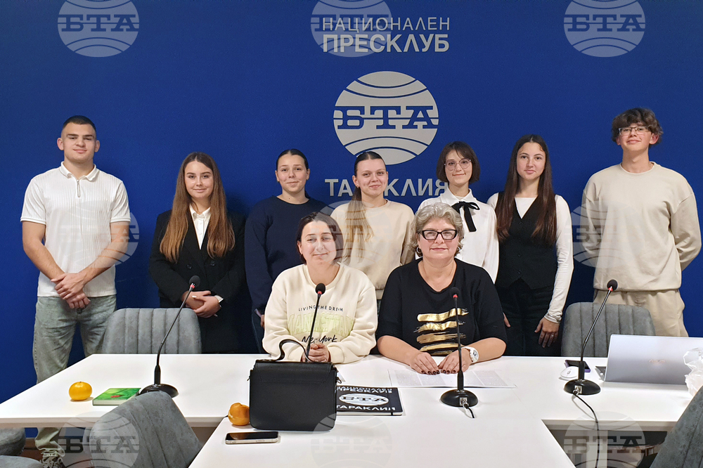 Национален пресклуб на БТА Тараклия - списание ЛИК - представяне