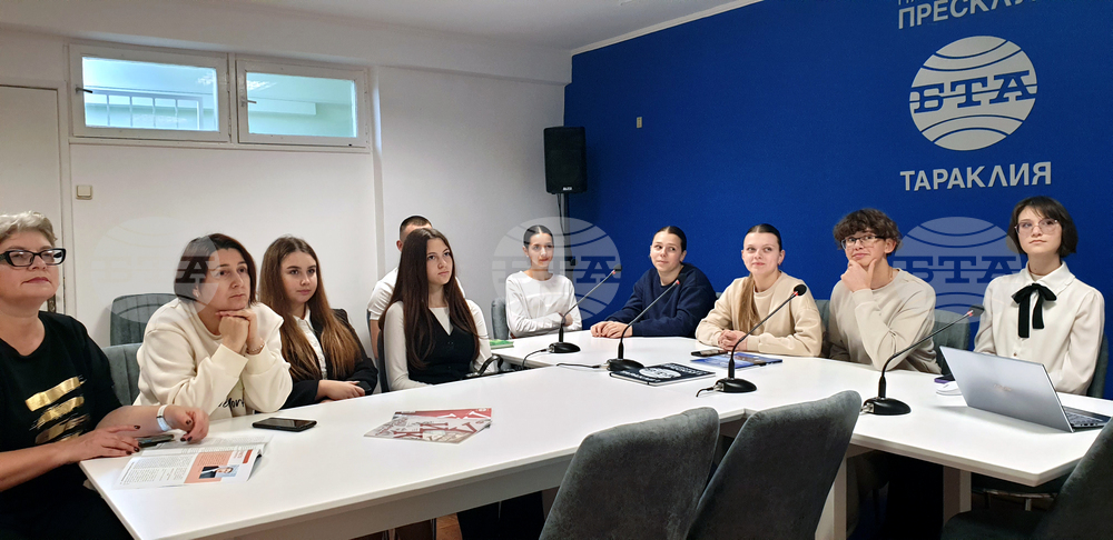 Национален пресклуб на БТА Тараклия - списание ЛИК - представяне