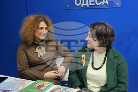 Национален пресклуб на БТА Одеса - списание ЛИК - представяне