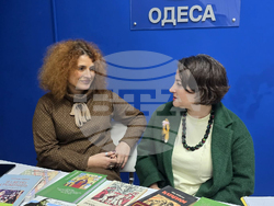 Национален пресклуб на БТА Одеса - списание ЛИК - представяне