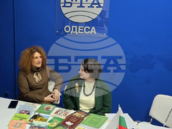 Национален пресклуб на БТА Одеса - списание ЛИК - представяне