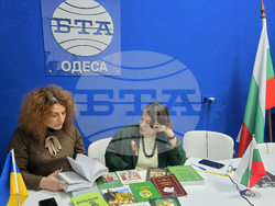 Национален пресклуб на БТА Одеса - списание ЛИК - представяне