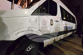 Протест срещу бюджета за 2026 година