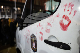 Протест срещу бюджета за 2026 година