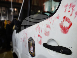 Протест срещу бюджета за 2026 година