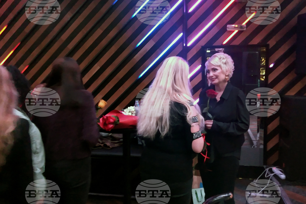 Катерина Хапсали - книга - представяне