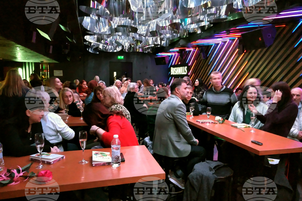 Катерина Хапсали - книга - представяне