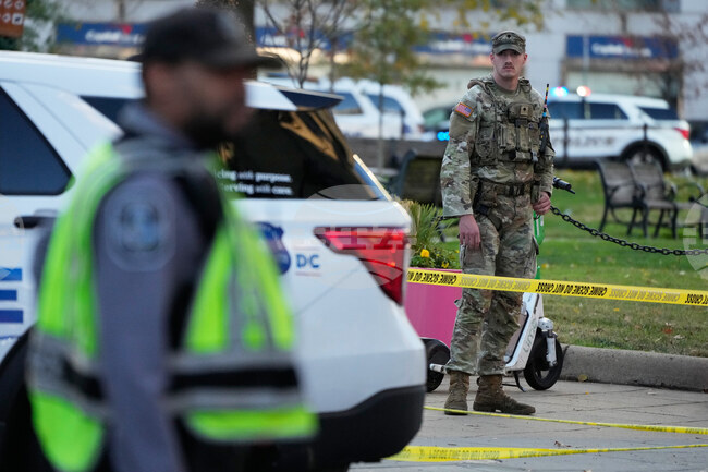 National Guard Shooting
