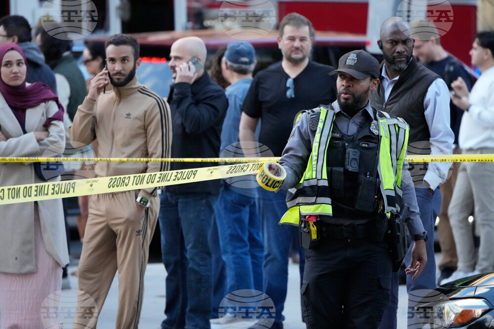 National Guard Shooting