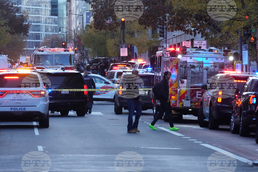 National Guard Shooting