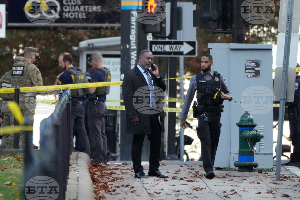 National Guard Shooting