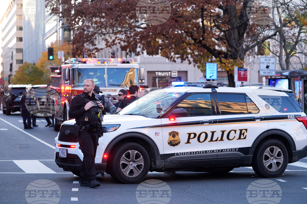 National Guard Shooting