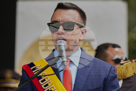 Ecuador Armed Forces