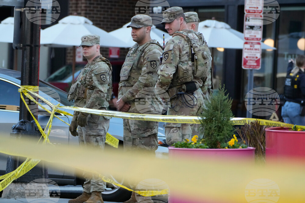 National Guard Shooting