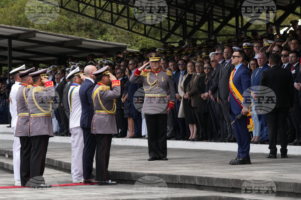 Ecuador Armed Forces