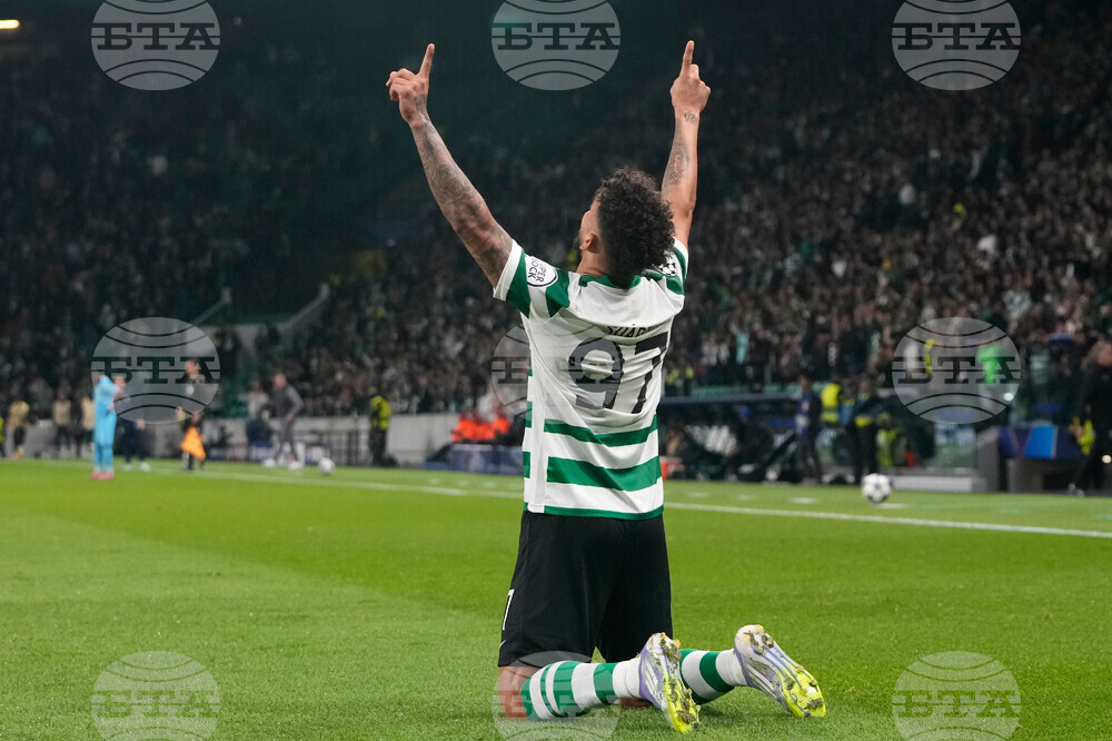 Portugal Champions League Soccer