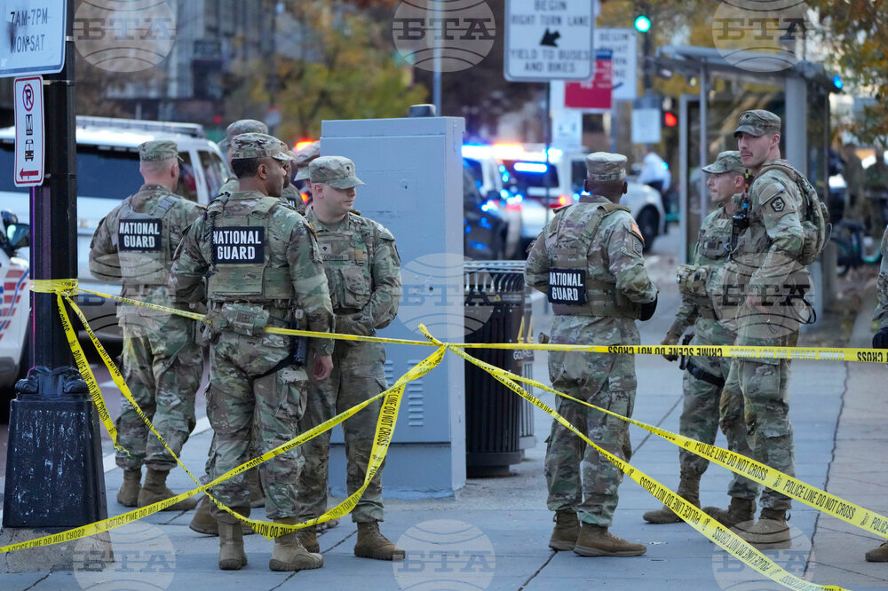 National Guard Shooting