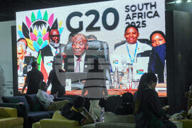 Trump G20 South Africa