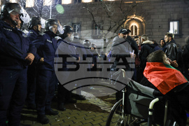 Протест срещу бюджета за 2026 година