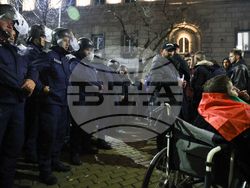 Протест срещу бюджета за 2026 година