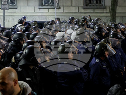 Протест срещу бюджета за 2026 година