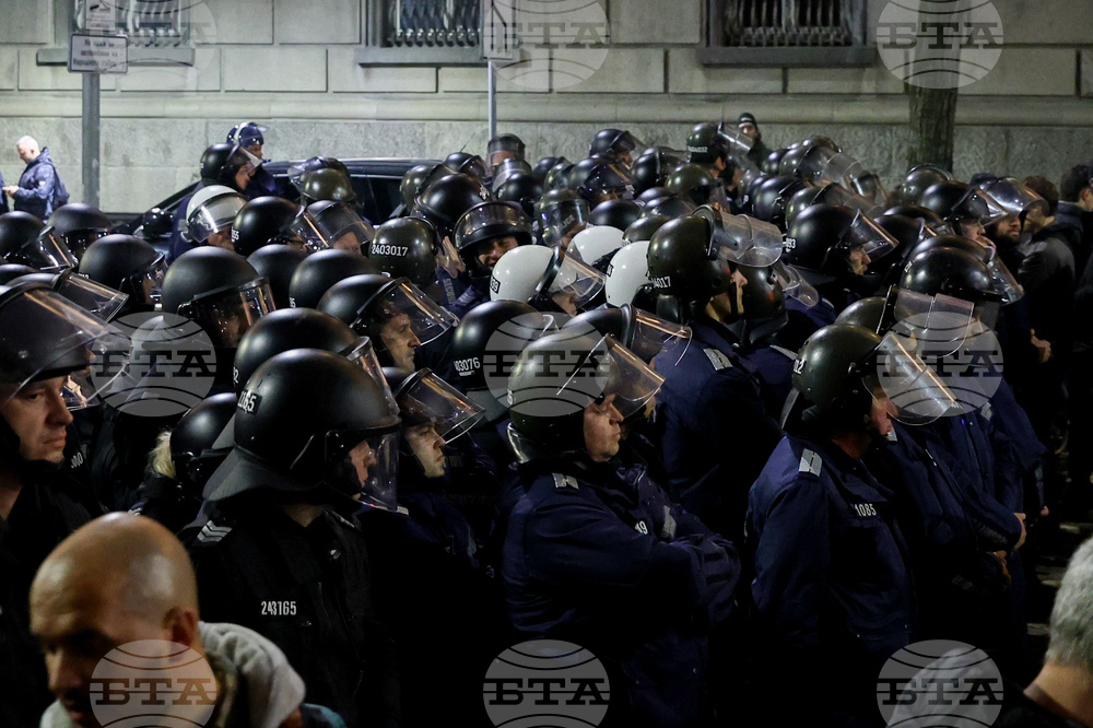 Протест срещу бюджета за 2026 година