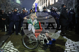 Протест срещу бюджета за 2026 година