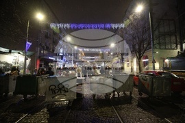 Протест срещу бюджета за 2026 година