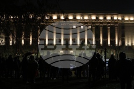 Протест срещу бюджета за 2026 година