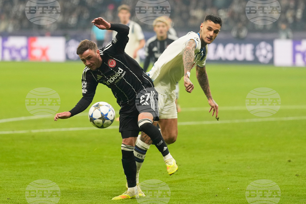 Germany Champions League Soccer