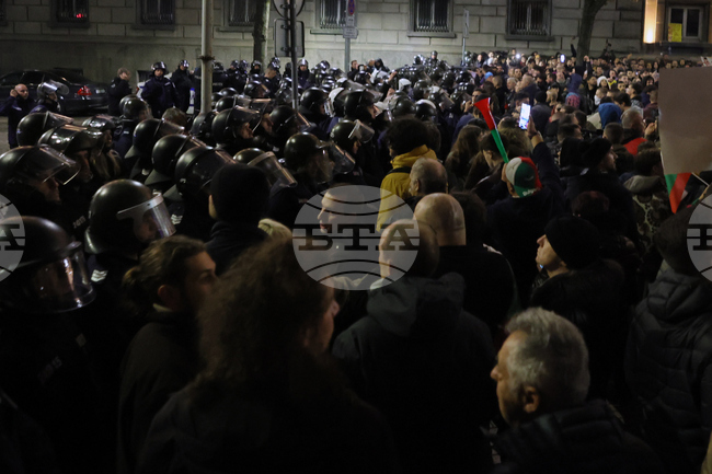 Bulgaria Budget Protest