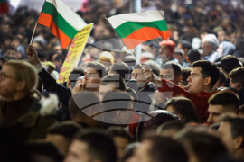 Bulgaria Budget Protest