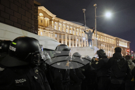 Bulgaria Budget Protest