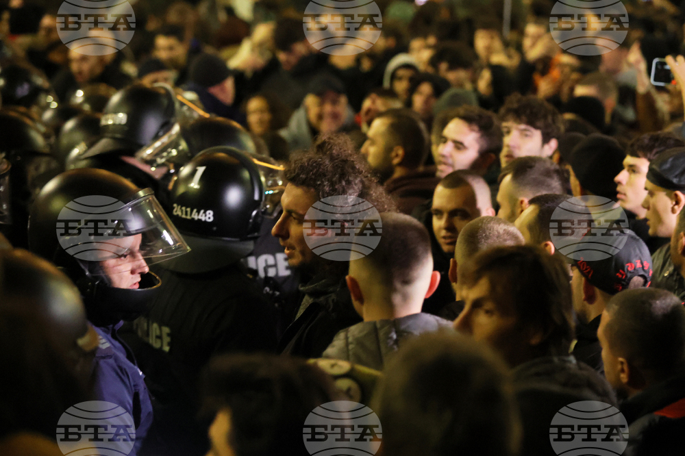 Bulgaria Budget Protest