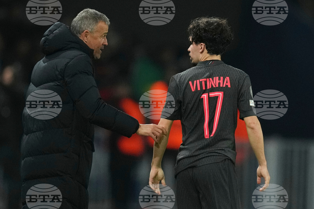 France Champions League Soccer