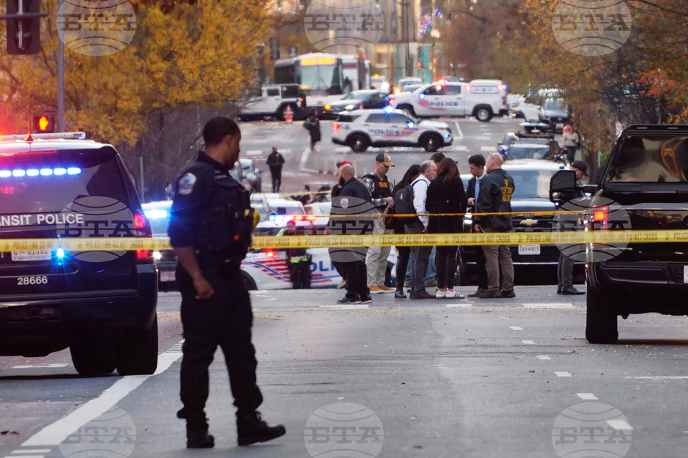 National Guard Shooting