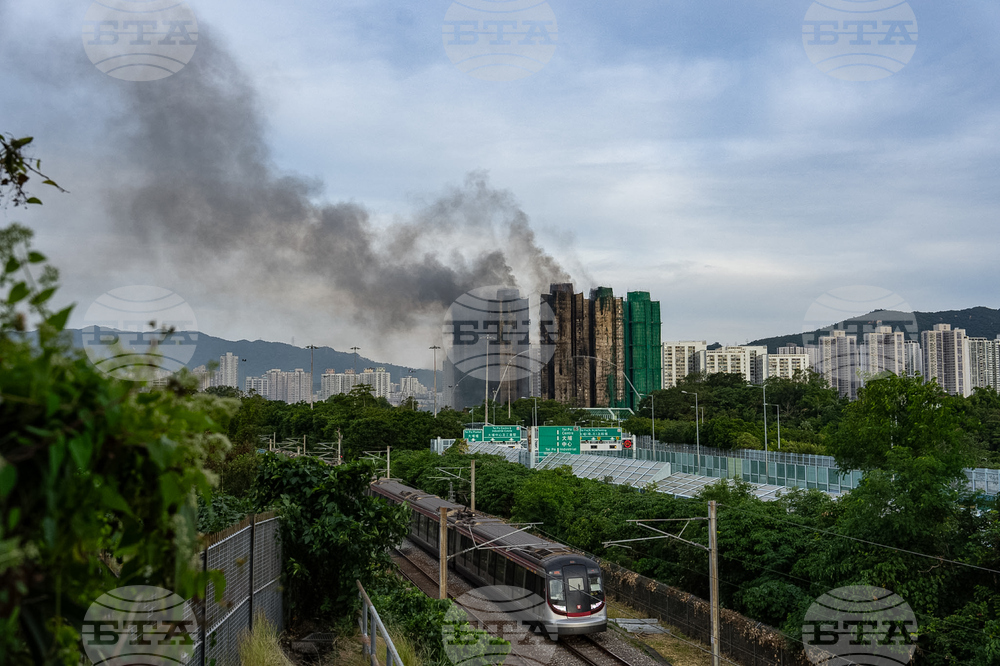 Hong Kong Fire