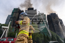 Hong Kong Fire