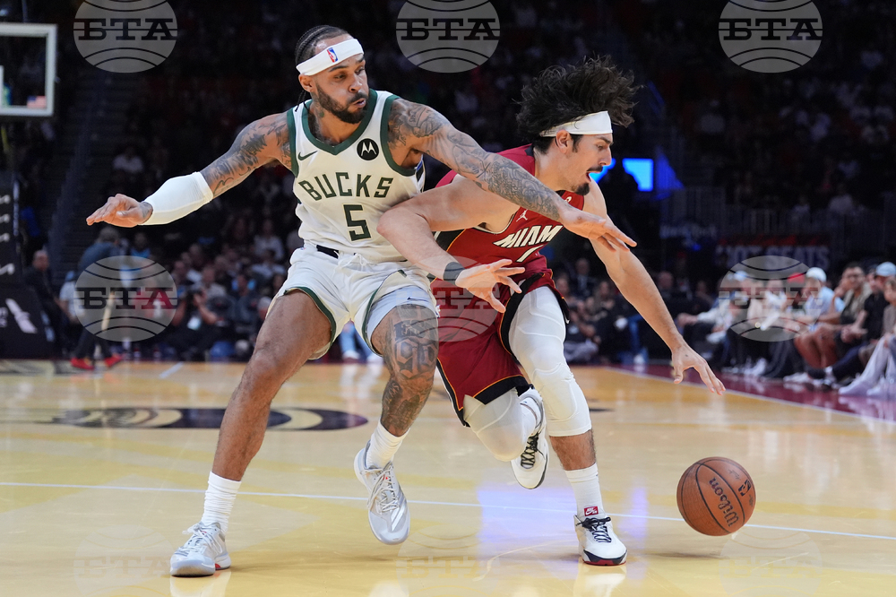 Bucks Heat Basketball