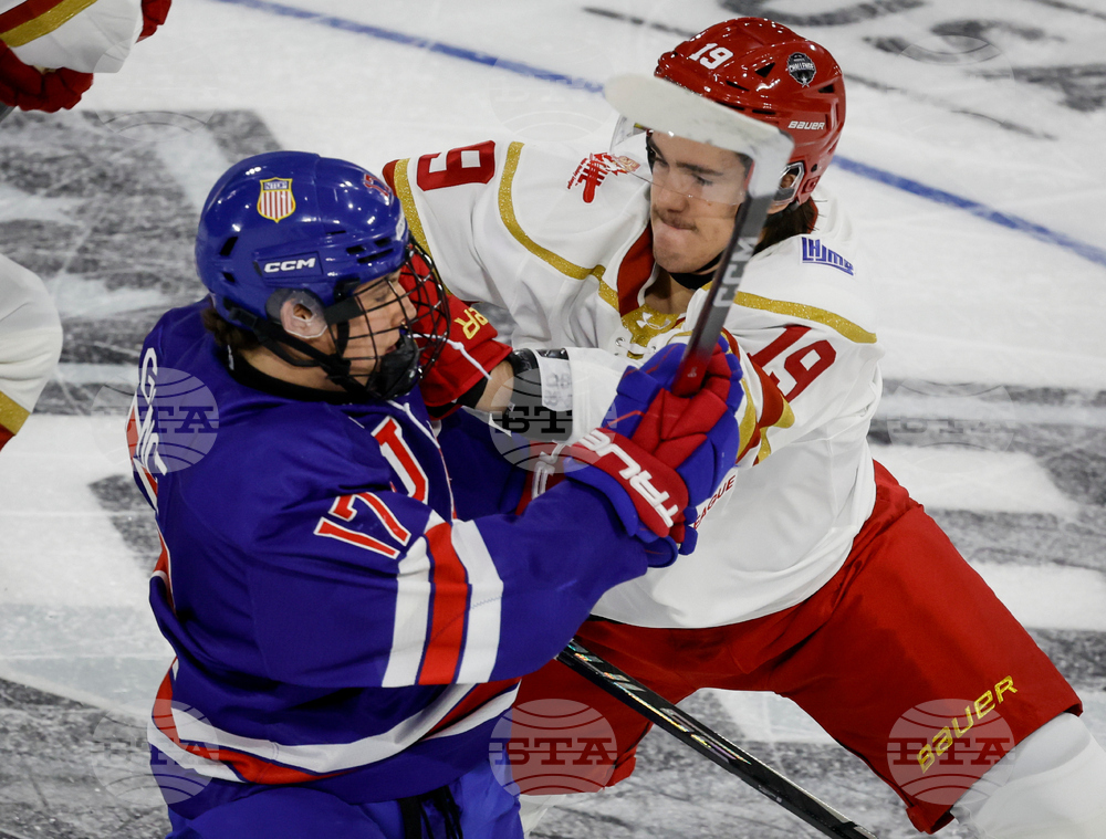 CHL Prospects Hockey