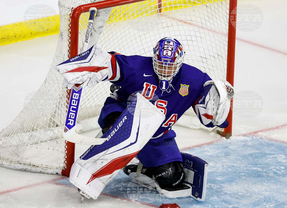 CHL USA Prospects Hockey