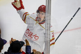 CHL USA Prospects Hockey