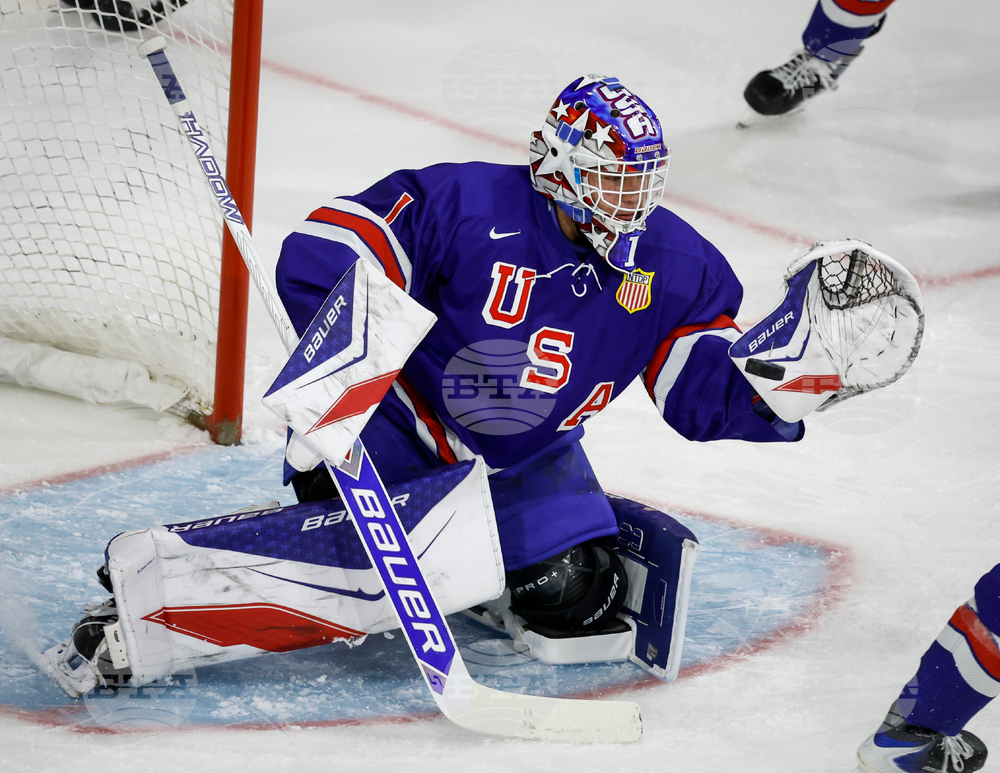 CHL Prospects Hockey