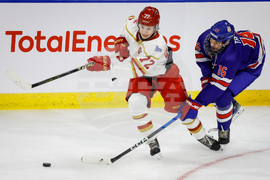 CHL Prospects Hockey