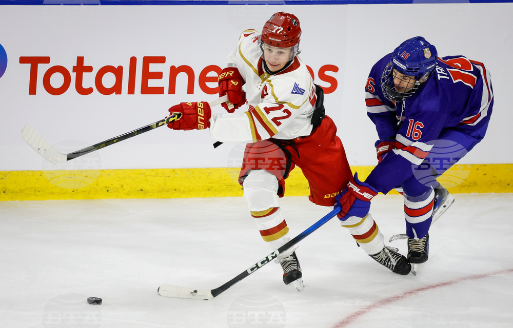 CHL Prospects Hockey